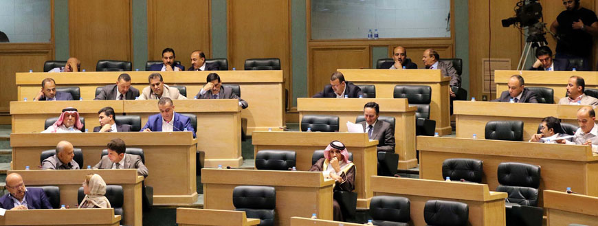 Deputies attend a Lower House session on Tuesday (Photo by Osama Aqarbeh)